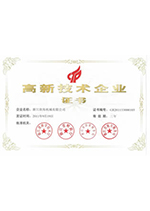 Сертификаты