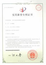 Сертификаты