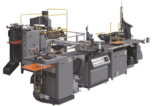 Машина для изготовления жестких коробок S600/S600A