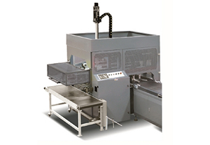 Машина для оборачивания коробок B460A 