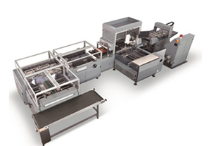 Автоматизированная производственная линия 