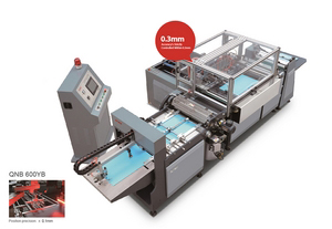 Футеровочная машина QNB 460B/600B