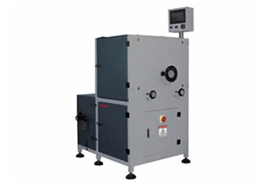 Машина для обжима и штриховки корешка BYC 450/550